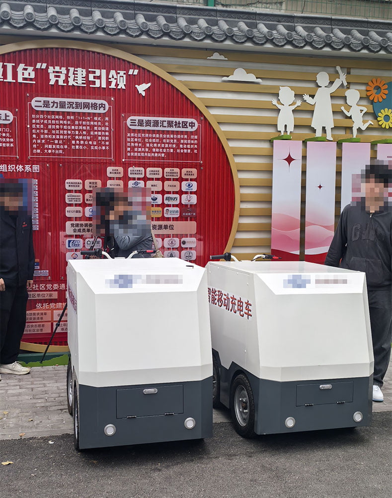 เครื่องชาร์จ EV แบบพกพารุ่นใหม่พร้อมระบบจัดเก็บพลังงานช่วยแก้ปัญหาการชาร์จไฟในชุมชนผู้สูงอายุของปักกิ่ง
