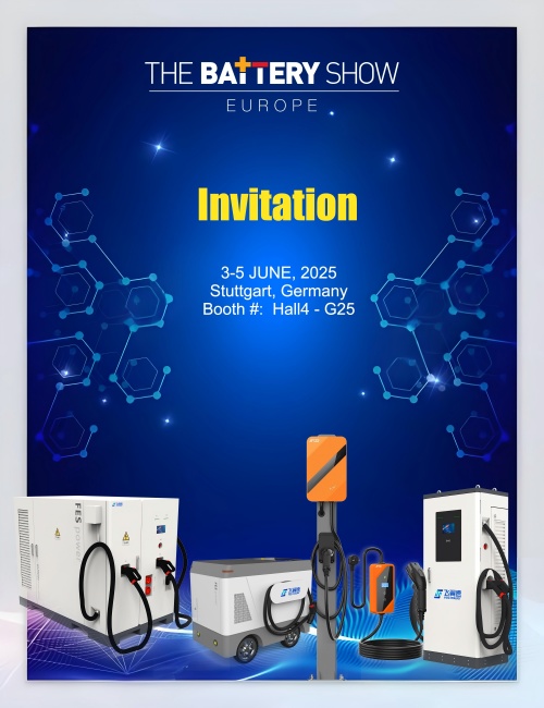 เข้าร่วมกับเราที่ The Battery Show Europe 2025 ในเมืองสตุตการ์ท!