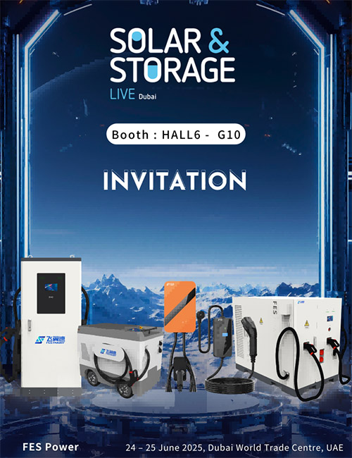 FES Power จัดแสดงโซลูชันการชาร์จรถยนต์ไฟฟ้าที่สร้างสรรค์ในงาน SOLAR & STORAGE LIVE Dubai 2025