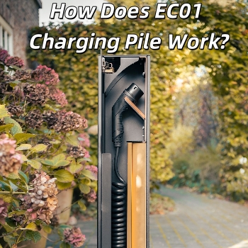 เสาชาร์จ EC01 ทำงานอย่างไร?
