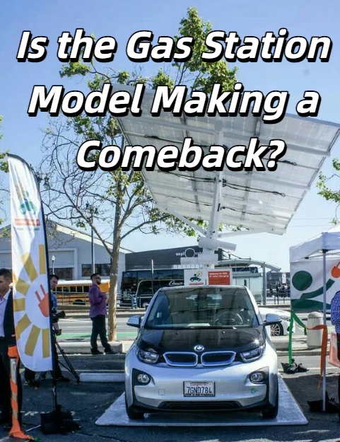 สัญญาณแผนโครงสร้างพื้นฐาน EV ของสหรัฐฯ เปลี่ยนไปใช้การชาร์จแบบสถานีบริการน้ำมัน