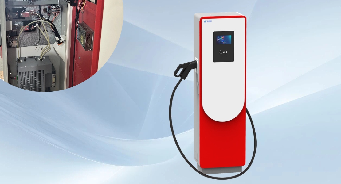 ev charger